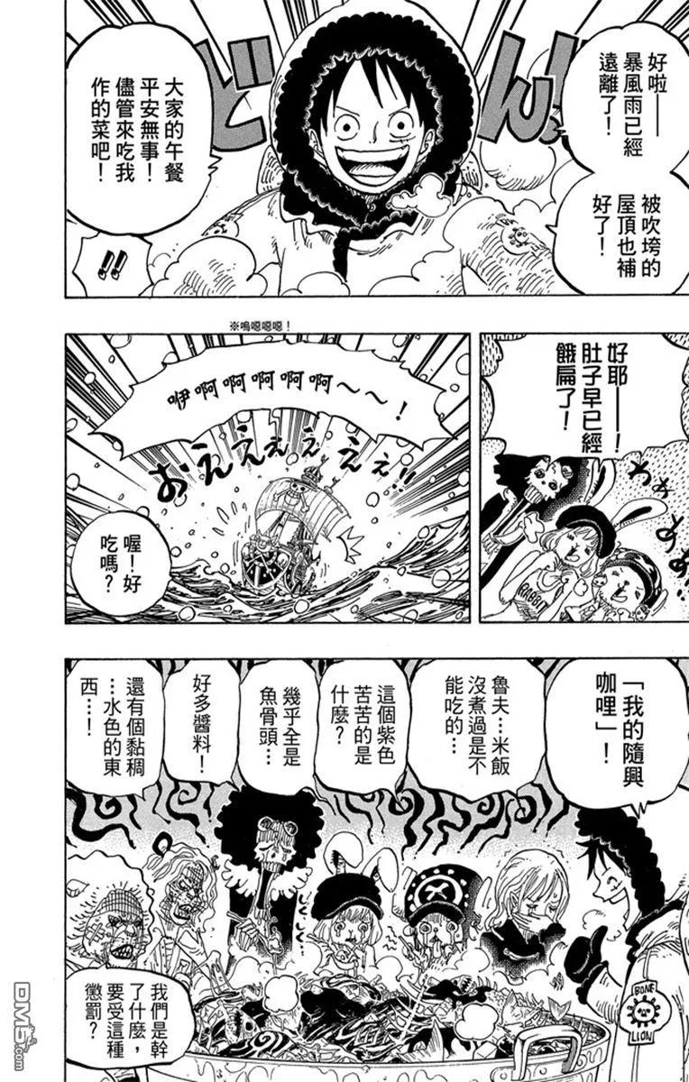 第152页