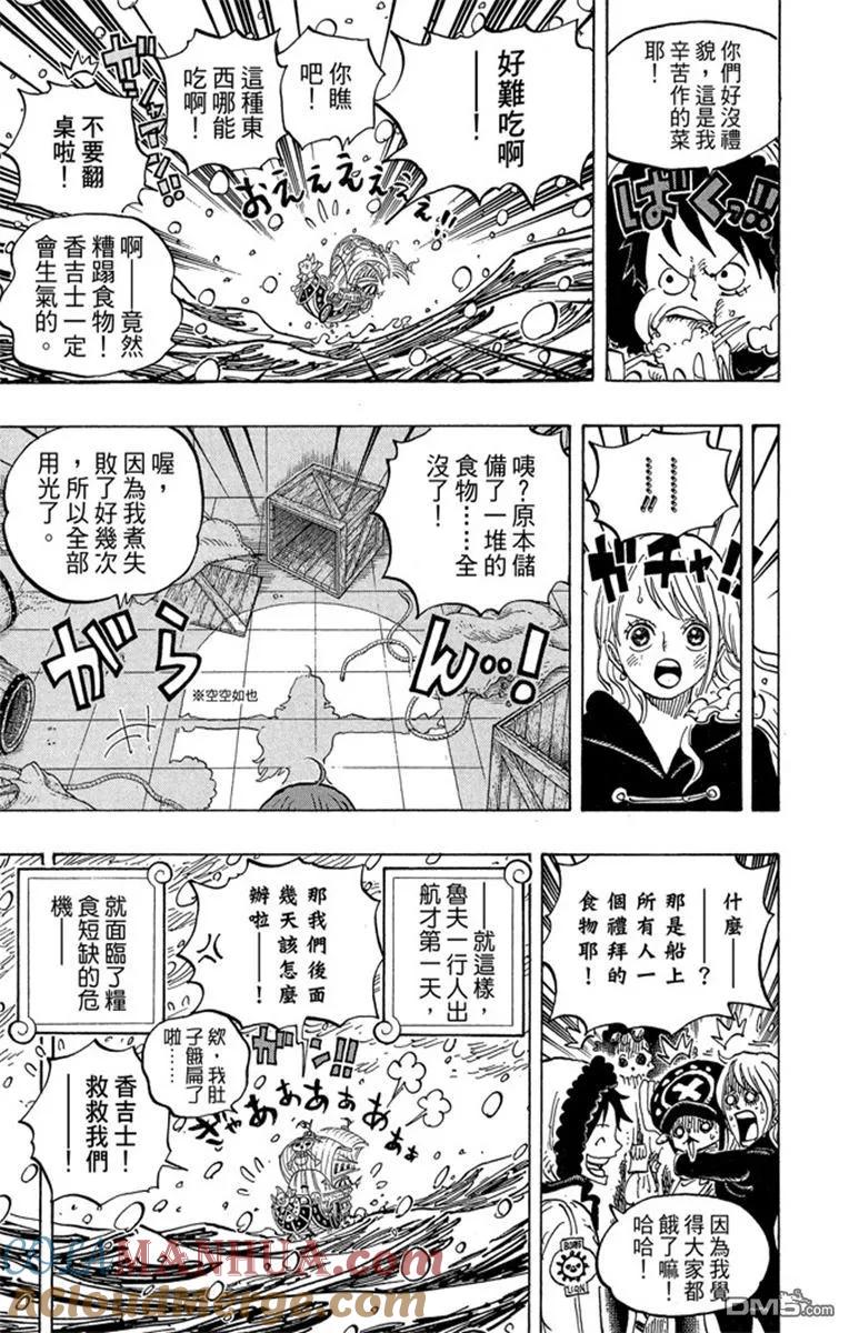 第153页