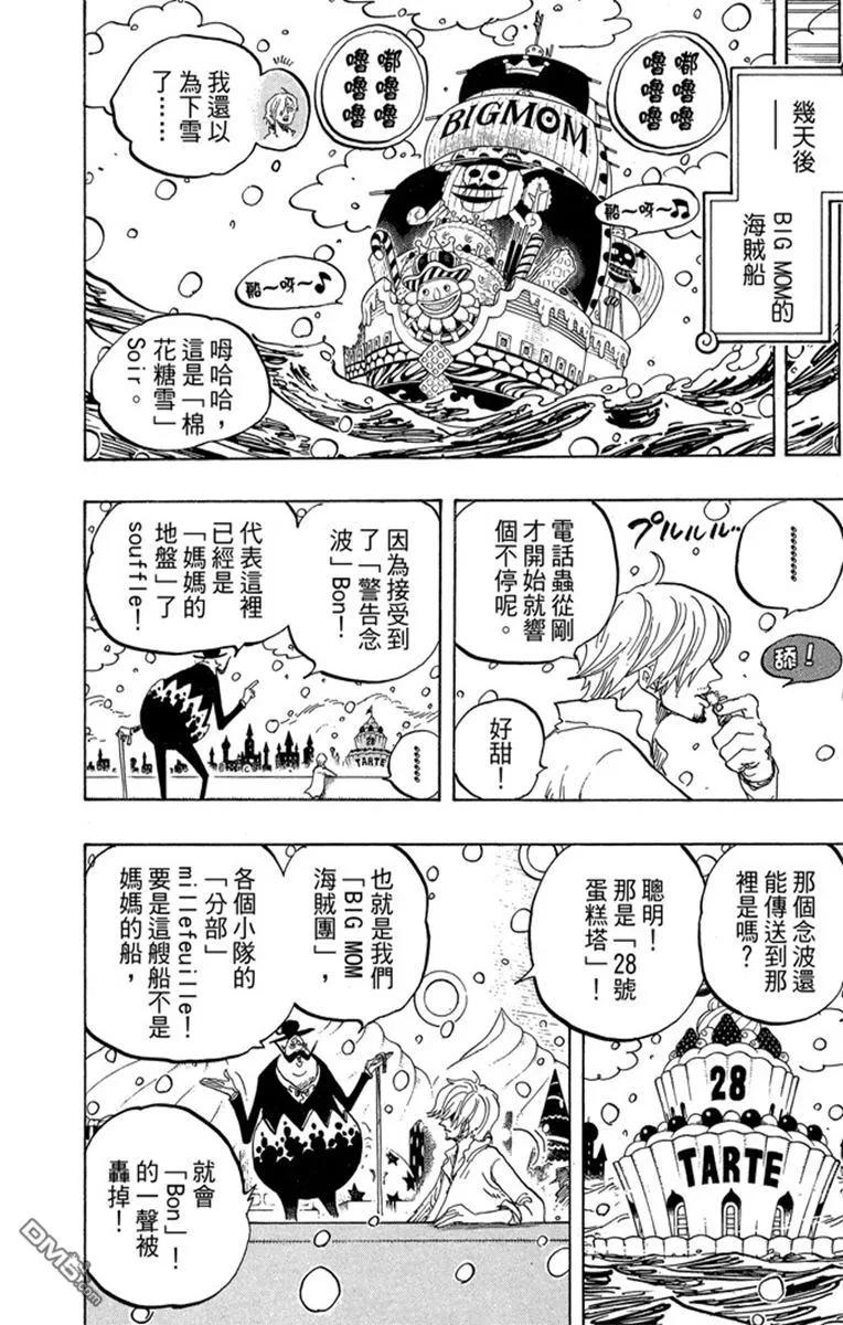 第154页