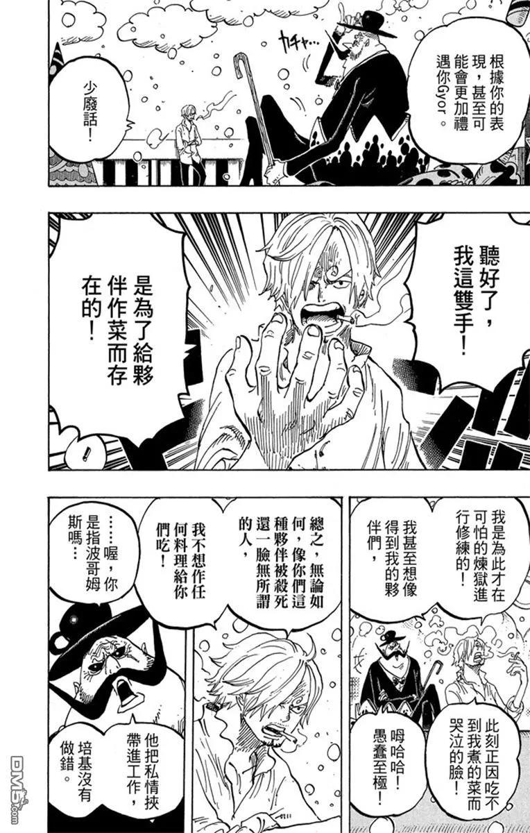 第156页
