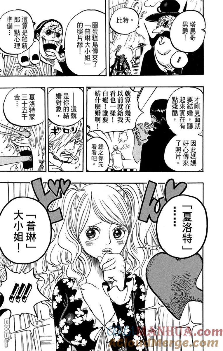 第157页