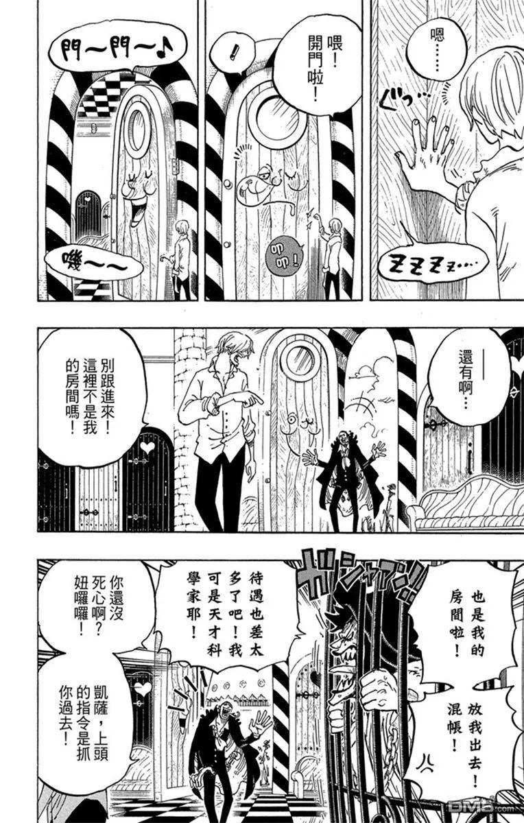 第162页
