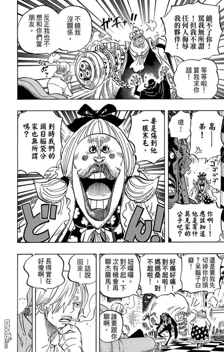 第164页