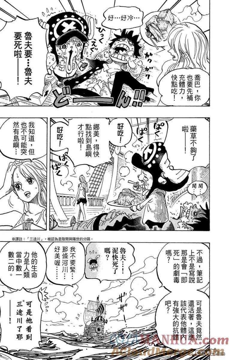 第169页