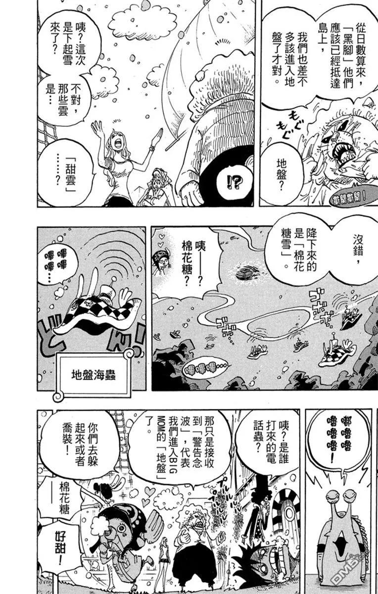 第170页