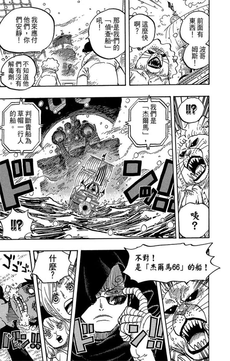 第171页