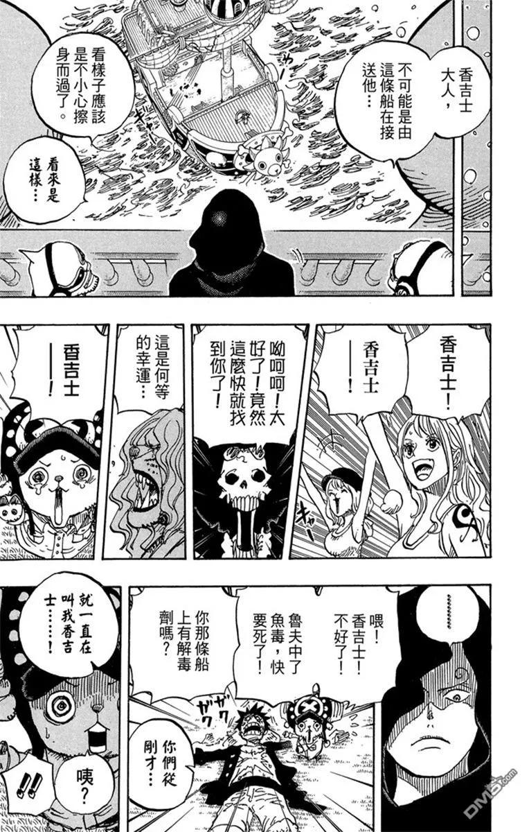 第175页