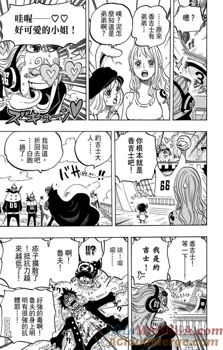 第177页