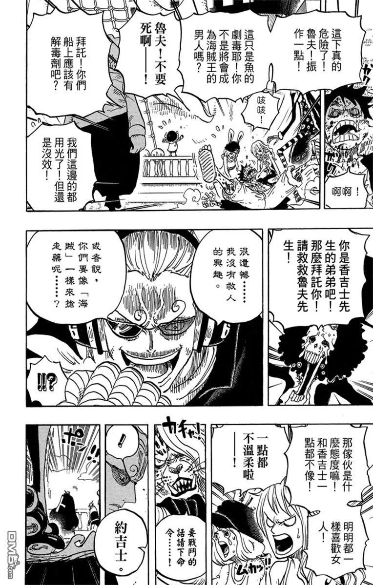 第178页