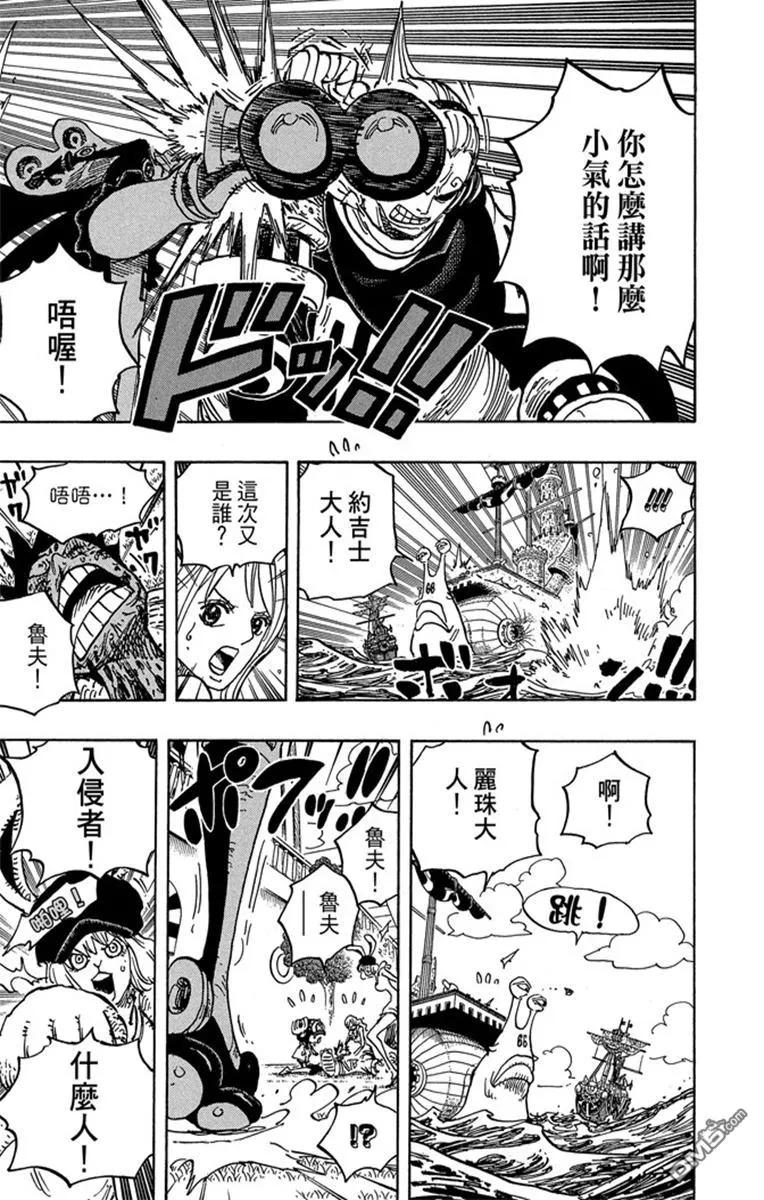 第179页