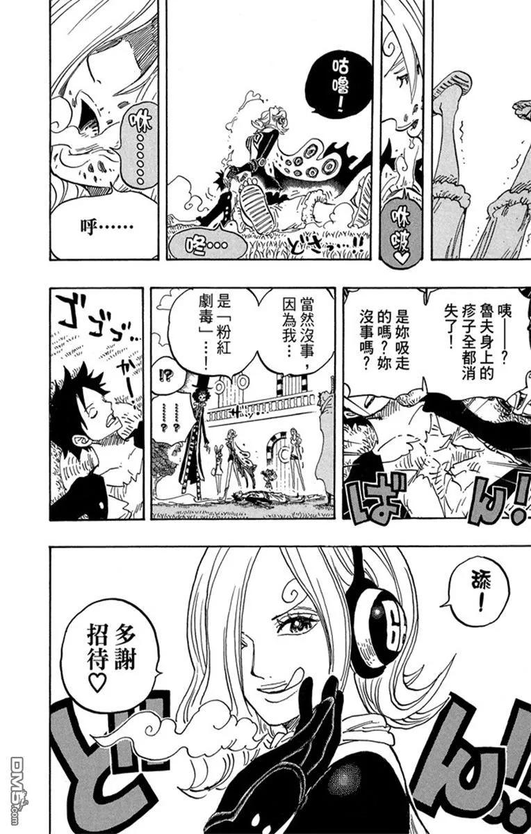 第184页