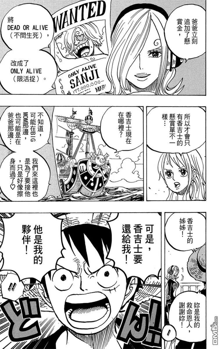 第187页