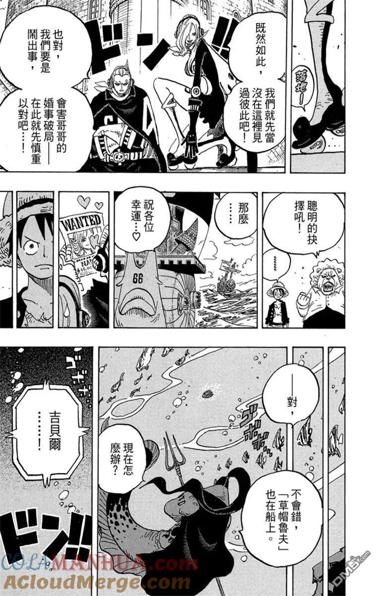 第189页