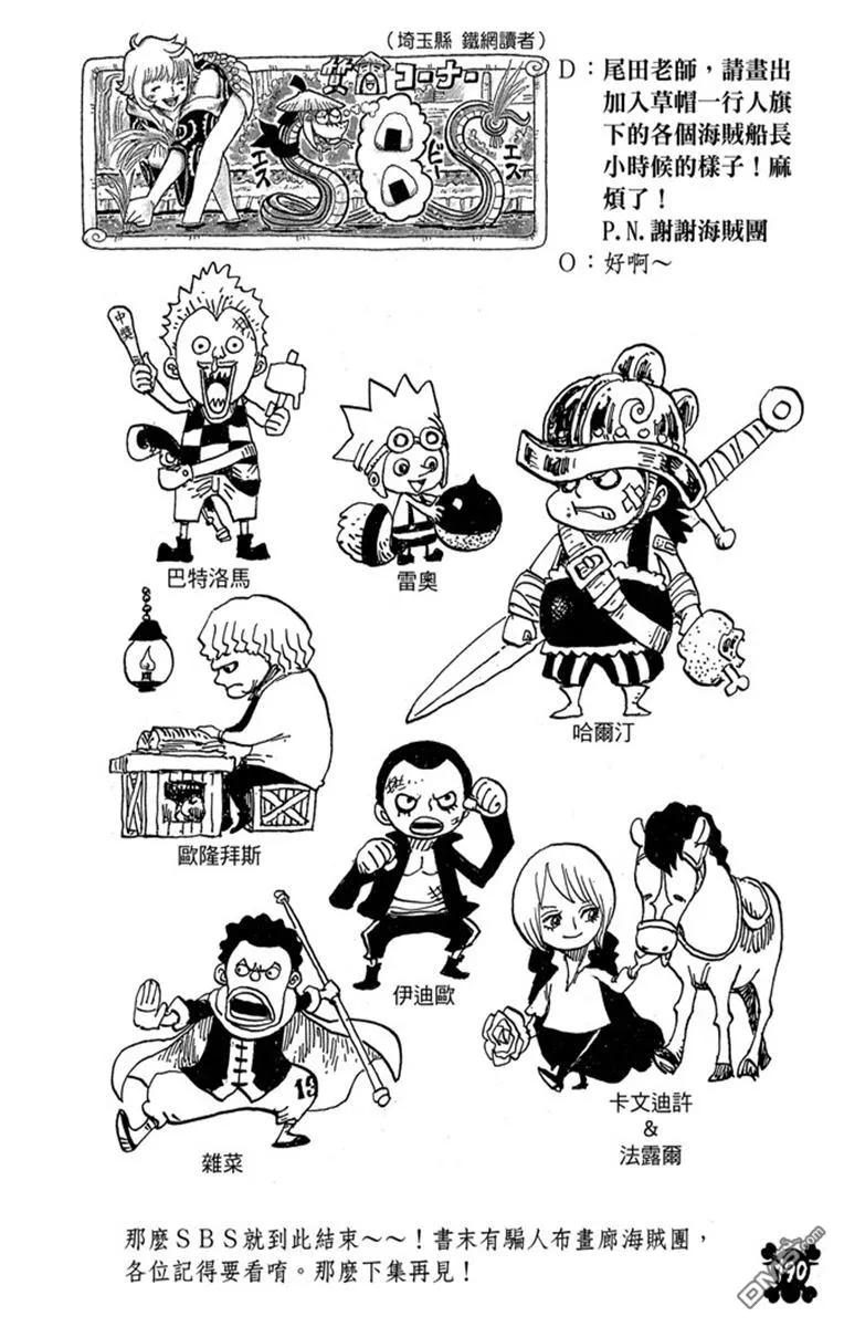 第190页