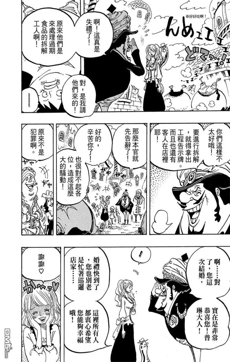 第200页