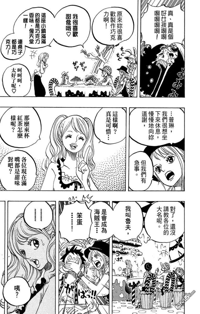 第203页