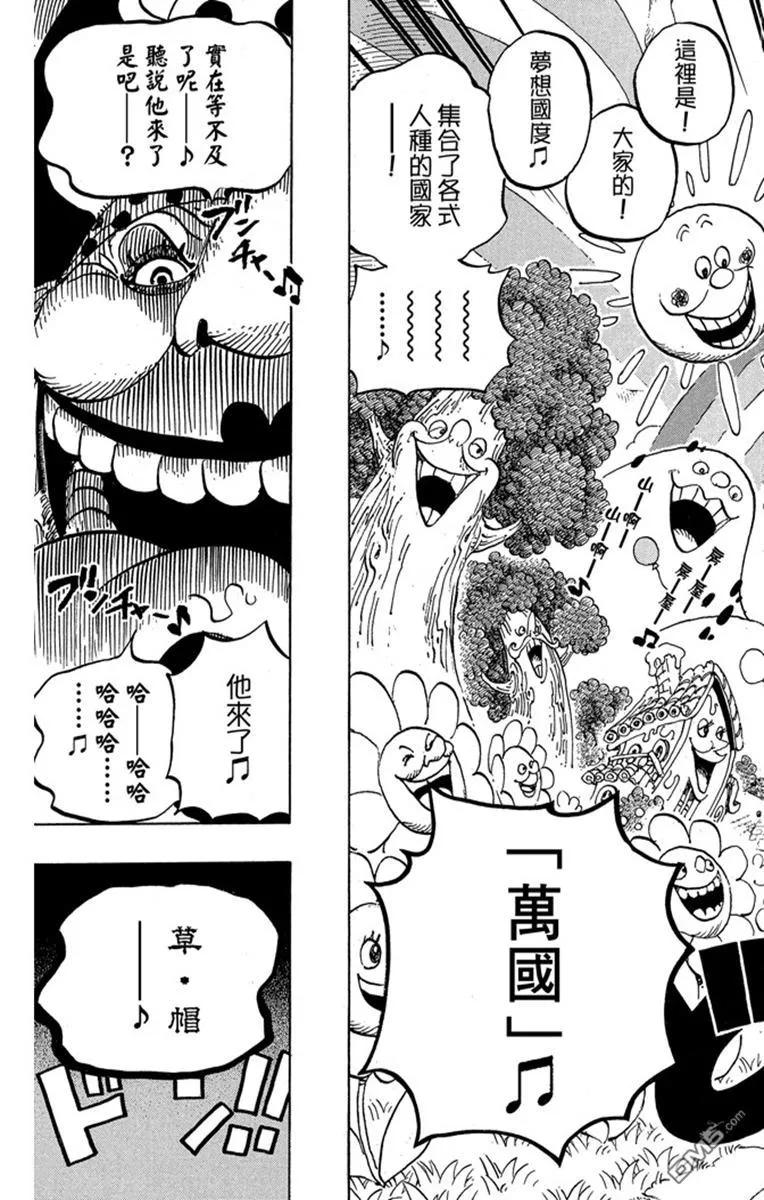 第207页
