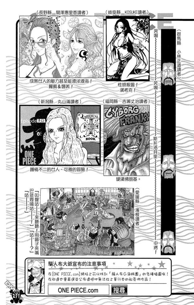 第211页