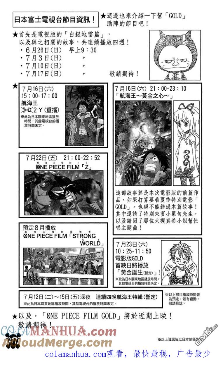 第217页
