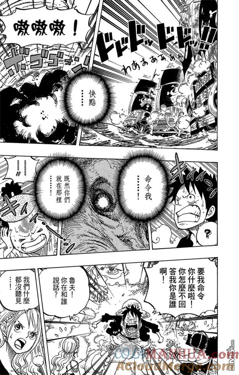第89页
