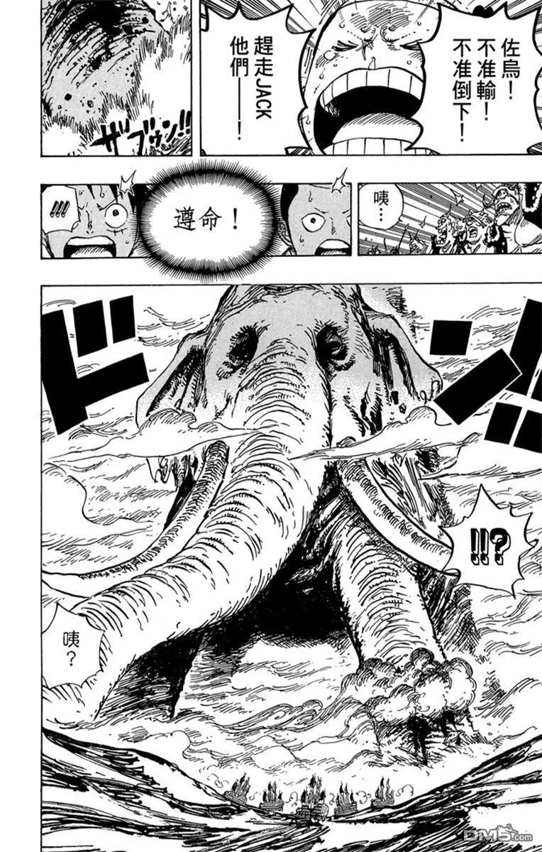 第94页