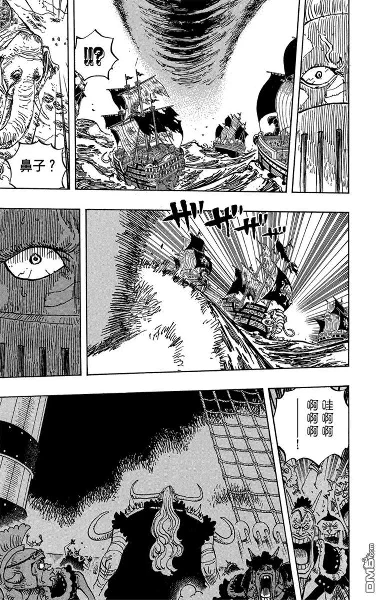 第95页