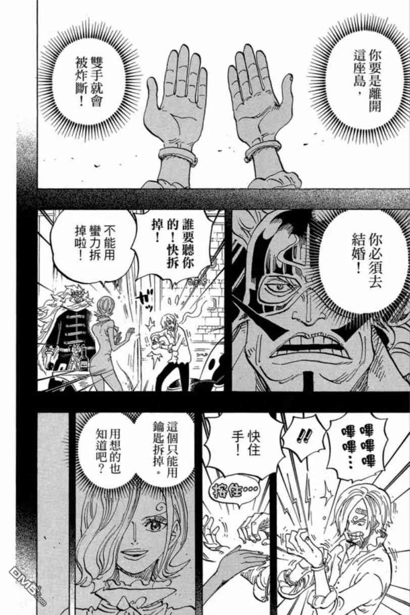 第115页