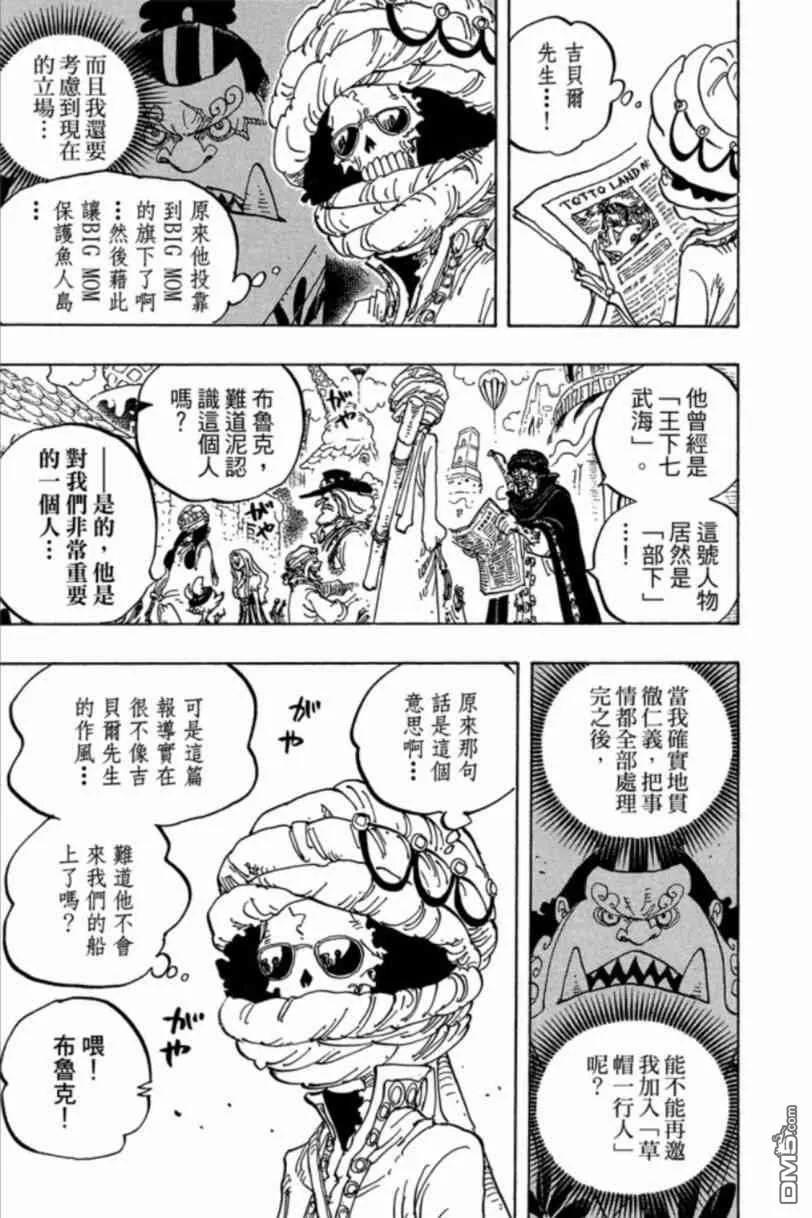 第118页