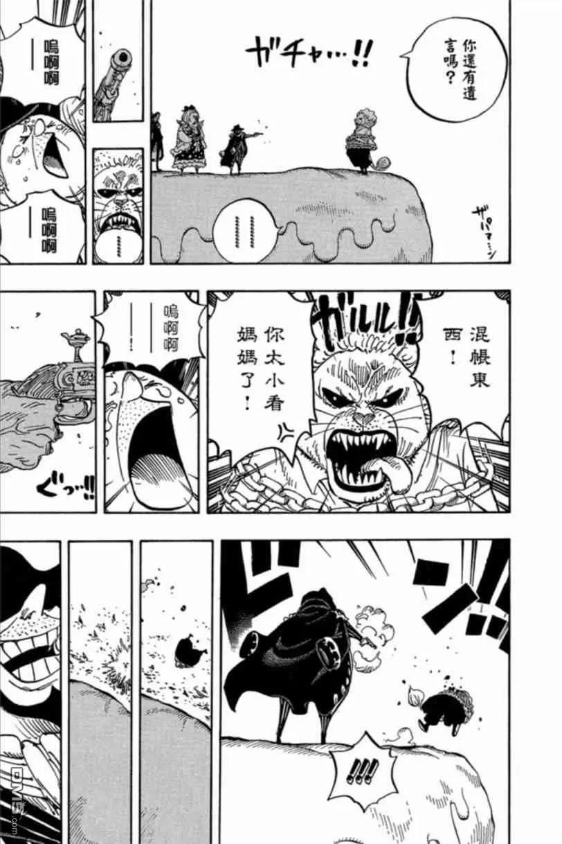 第124页