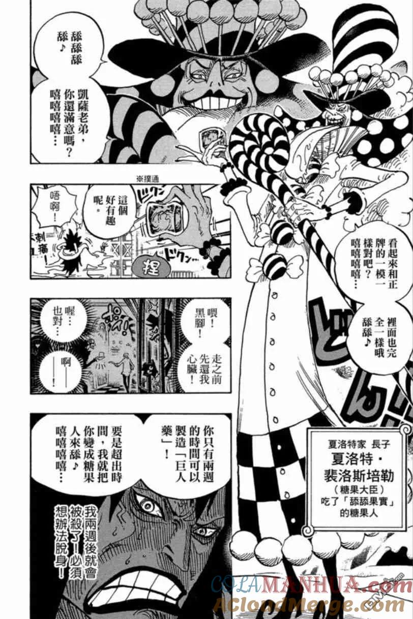 第129页
