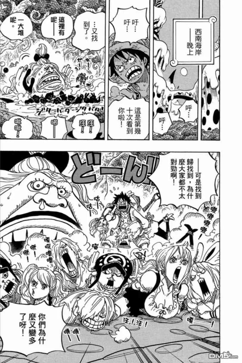 第130页