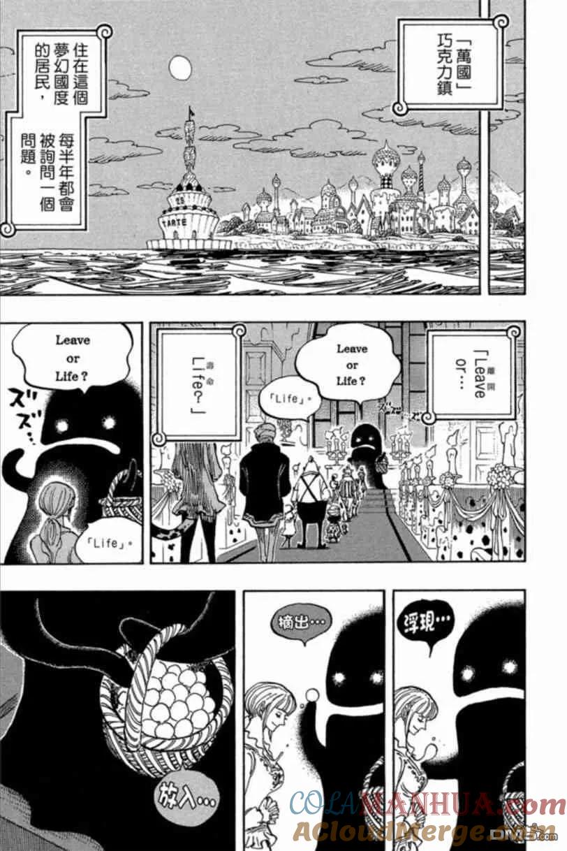 第133页