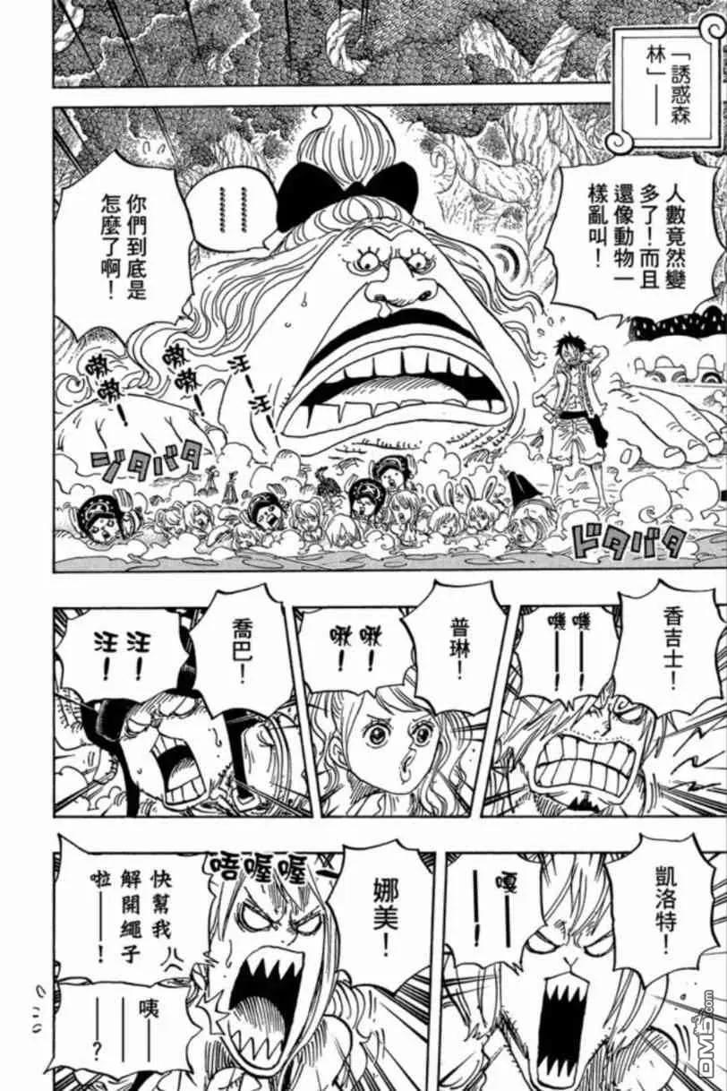 第134页