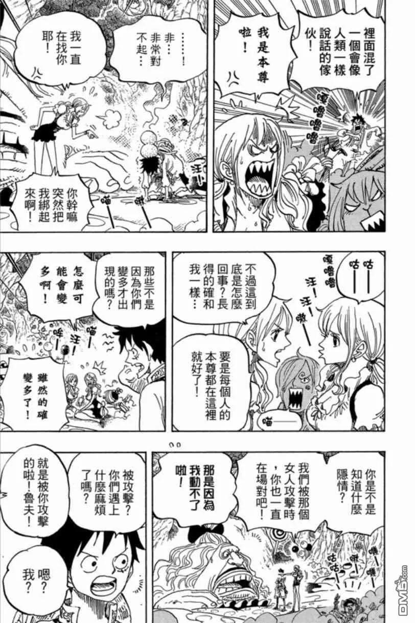 第135页