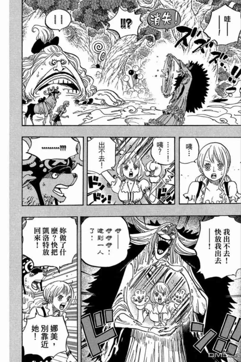 第140页