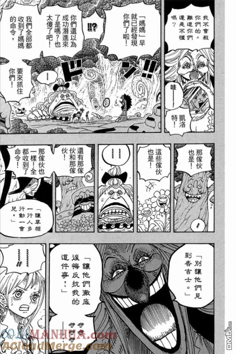 第141页