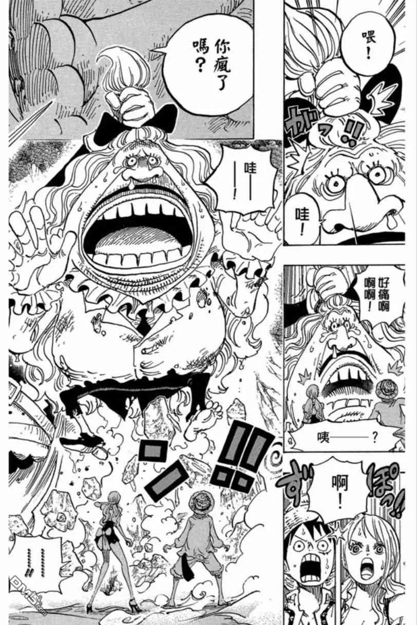 第148页