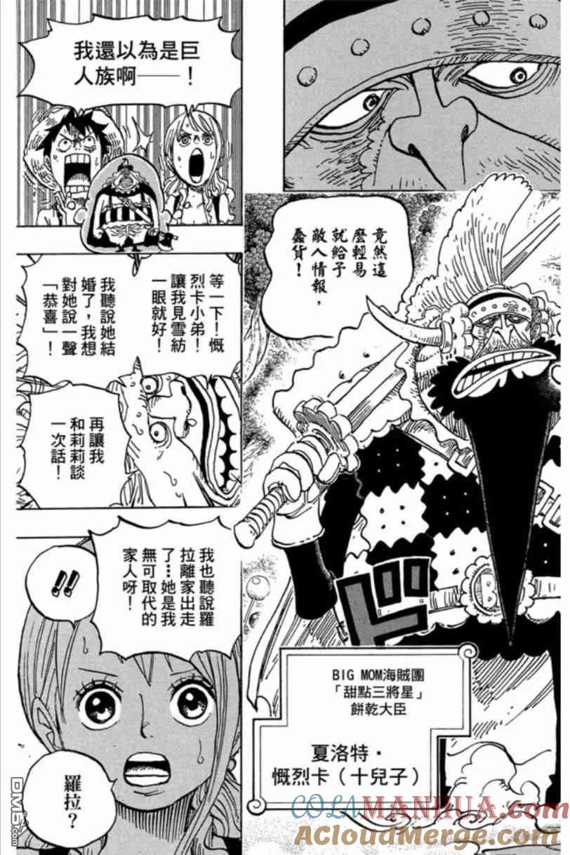 第149页
