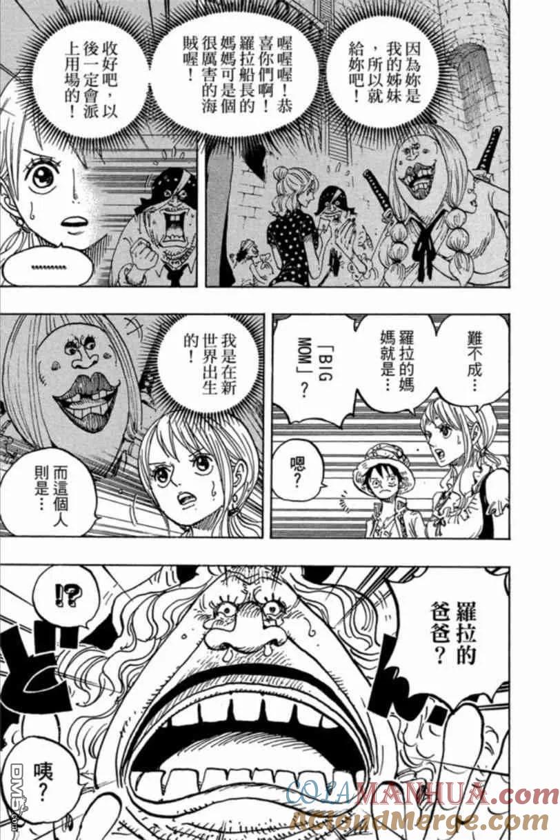 第153页