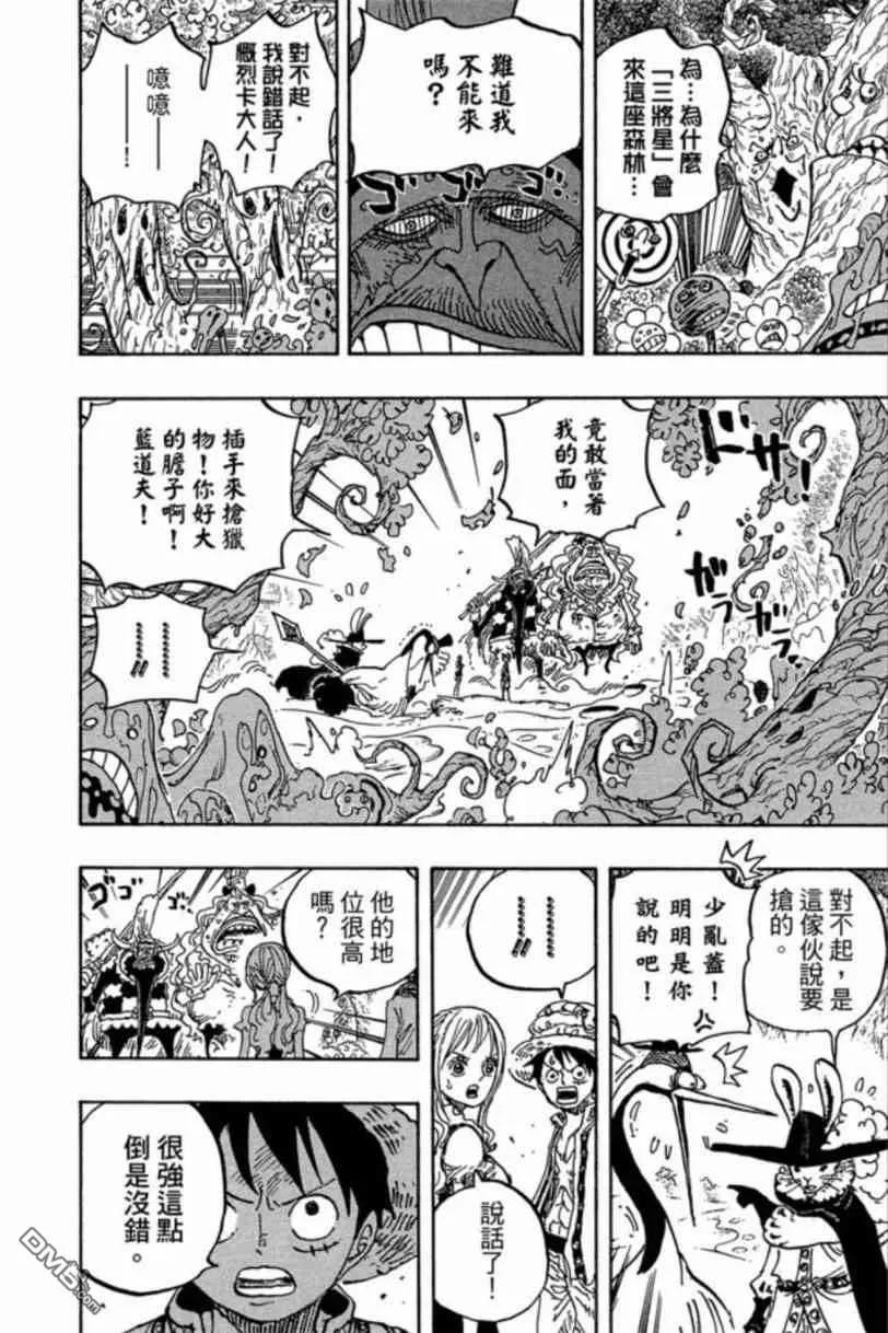 第156页