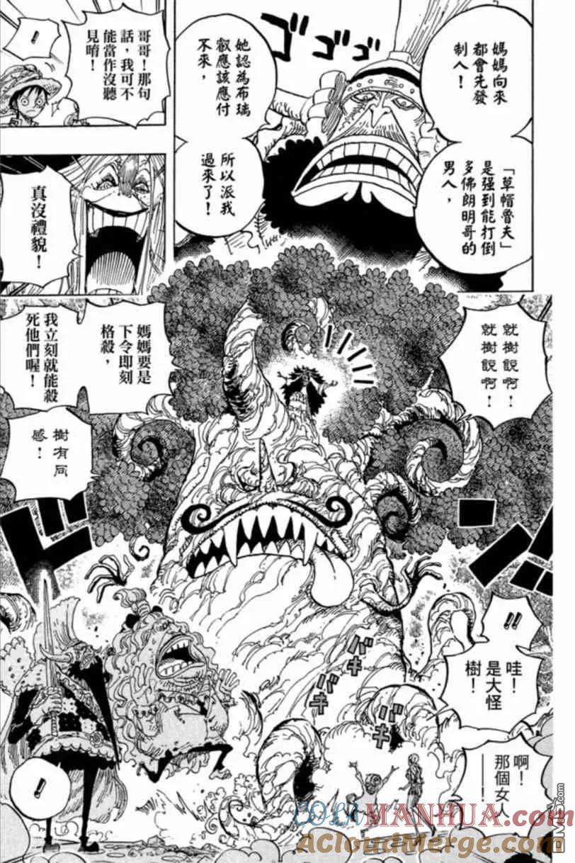 第157页