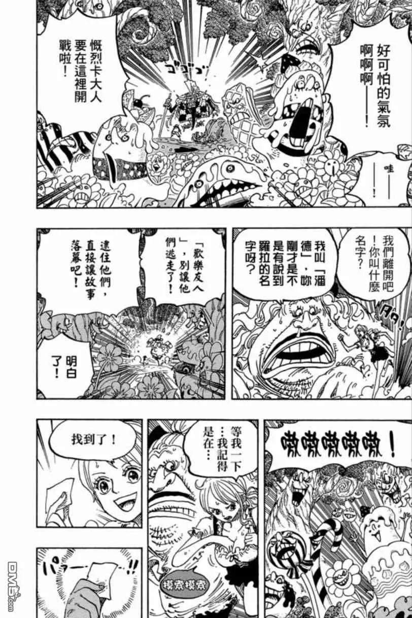 第162页
