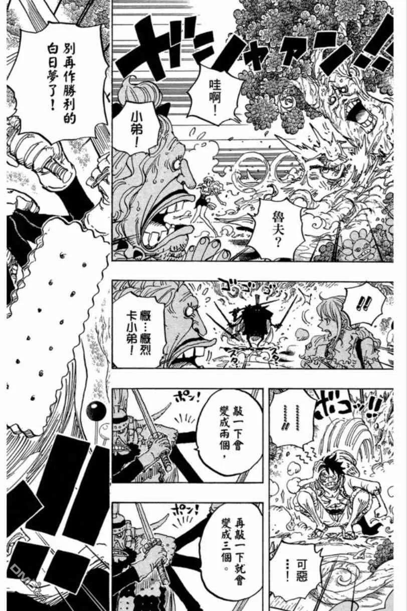 第164页