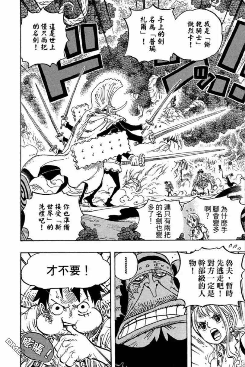第168页