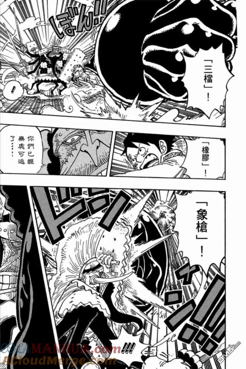 第169页