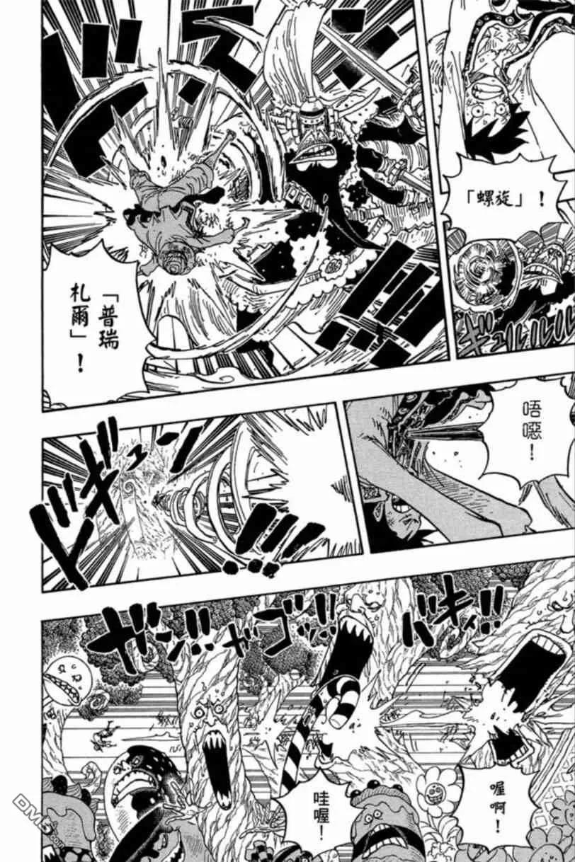 第172页