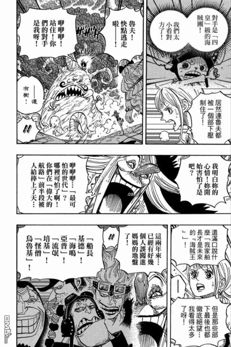 第174页