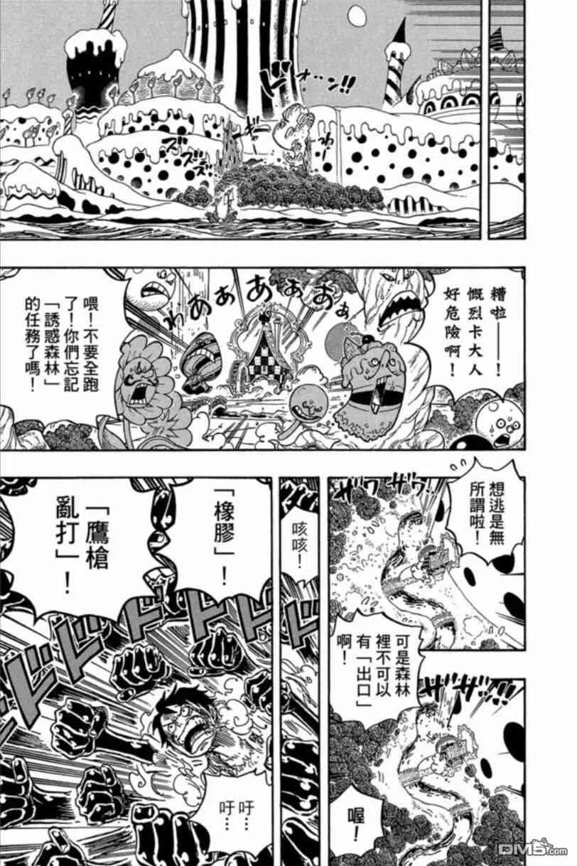 第179页