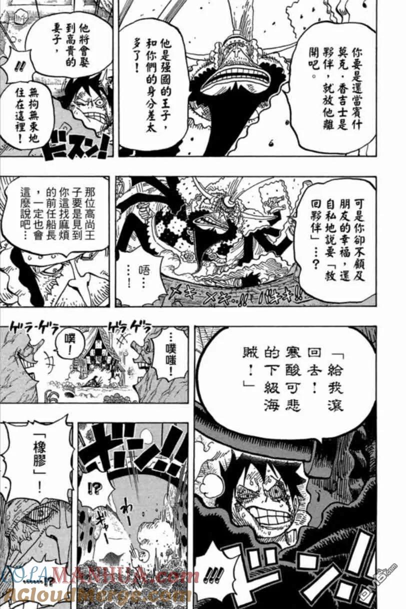 第181页