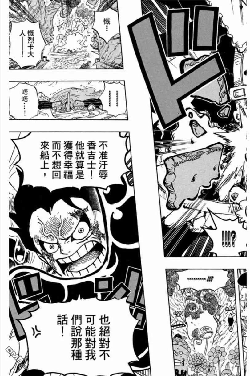 第183页